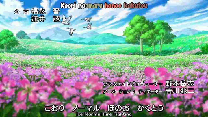 Pokemon: XY Episode 20 Sub