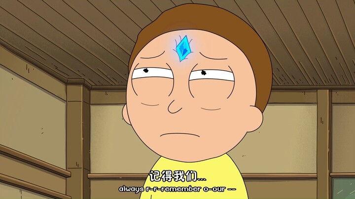 考试带上这个水晶岂不是门门满分