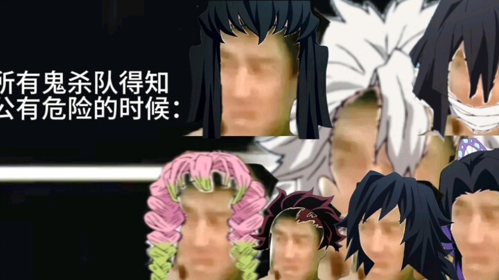 “ฉับใจปิ๊ง!”