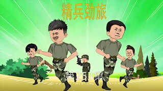 天狼大战巨型机甲