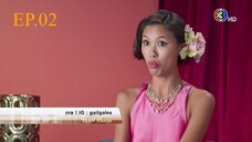 The Face Thailand Season 6 วันที่ 26 กรกฏาคม 2568