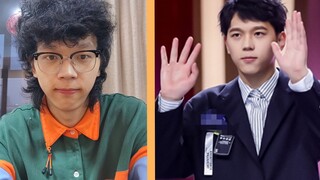 这是同一个人？
