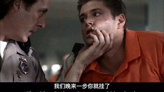 [SDS] Anh Đinh, người như anh ở trong tù rất nguy hiểm!