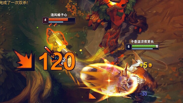 ชายปืน: รอบหน้าฉันก็จะเล่นตัวหินล่ามังกรเหมือนกัน!