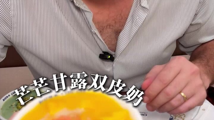 #Answering Where My Money Went: A French Expat Tries Ten Cantonese Desserts in One Go—No Wonder They