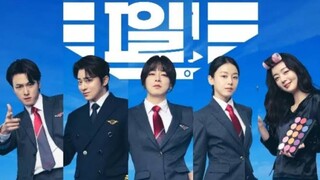 Pilot (2024)