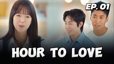🇰🇷EP. 1 HOUR TO LOVE (2025) | ENG SUB | DATING SHOW