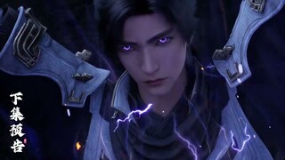 Shrouding The Heaven EP 59 Preview | Shrouding The Heaven EP 59 | Shrouding The Heaven 59 | #preview