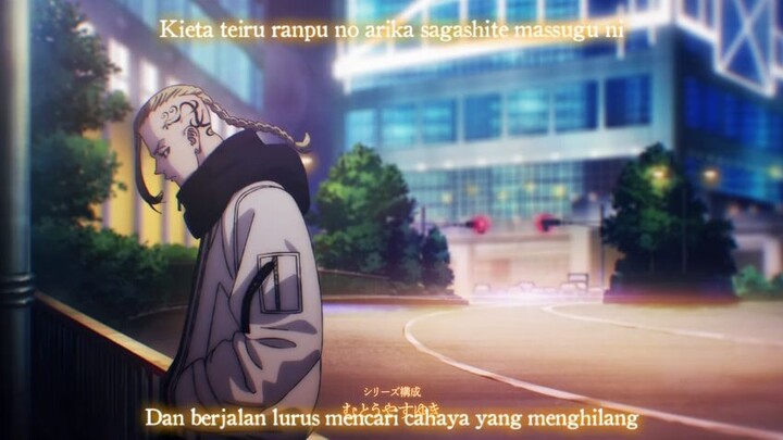 Tokyo Revengers Season 2 Episode 4 bahasa Indo