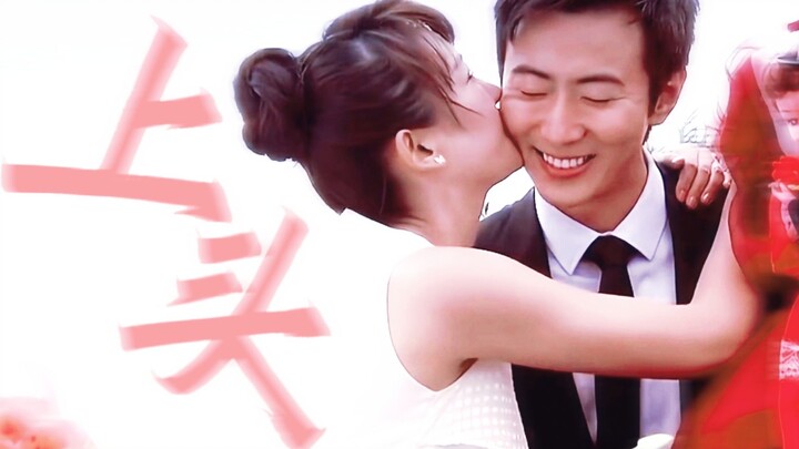 Help! This couple in the family drama from ten years ago was straight out of a romance novel, right?