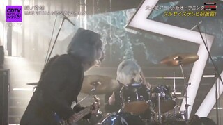 MAN WITH A MISSION × milet - Kizuna no Kiseki