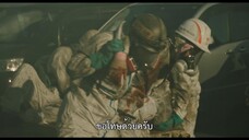 The Days (2023) วันวิบัติ EP 7 [ซับไทย]