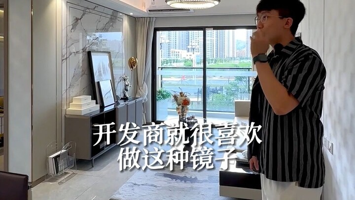 75平做三房，刚需得罪谁了要住这么小的卧室