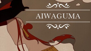 【ENNEAD九柱神 手书】AIWAGUMA