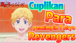 [Tokyo Revengers] Cuplikan | Para pemimpin Tokyo Revengers