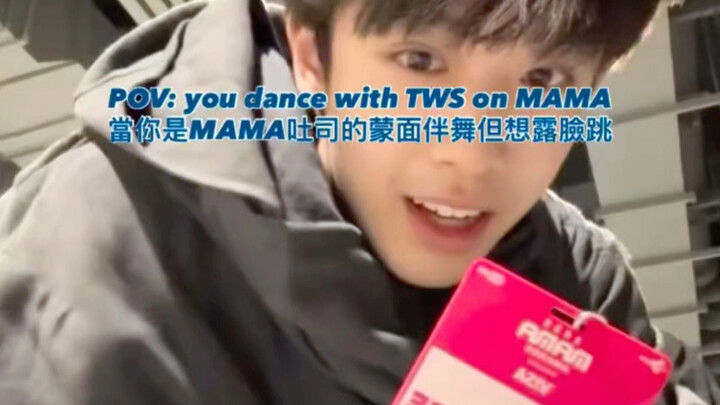 TWS's Hong Kong MAMA backup dancers perform "OVERDRIVE"