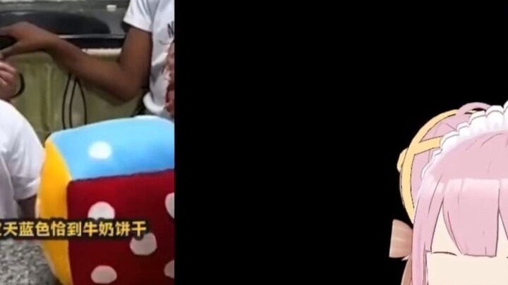 الجنيات اليابانيات يشاهدن "فوتسو كاوا وو كوا رينتشيكي"