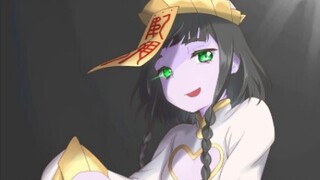 【魔禁/超炮】阴阳分割之魔神，尸解仙人娘娘