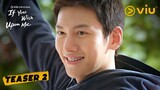 If You Wish Upon Me | Teaser 2 | Ji Chang Wook, Sooyoung SNSD, Sung Dong Il