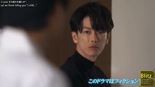 An-Incurable-Case-of-Love.Episode-4.kisskh