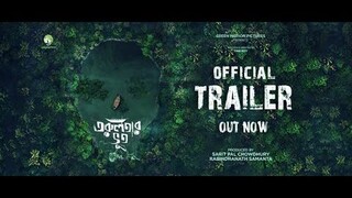 torulatar bhoot bangla moviesz