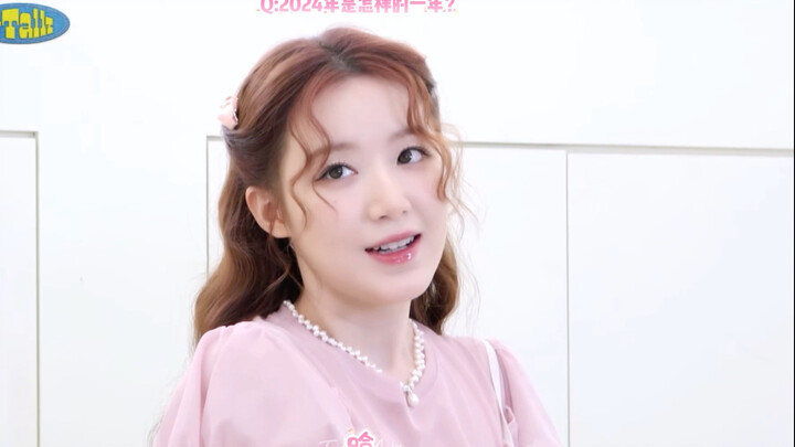 [Ye Shuhua] 2025 Group Calendar Q&A