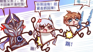 [หญิงซิเก] อนาคตครอบครัวซิเกอจะกลายเป็นนักแสดงตลกมั้ย?