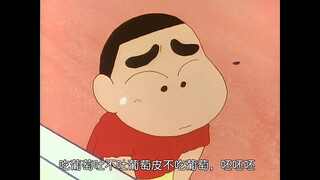 小新被拐卖啦？🤔
