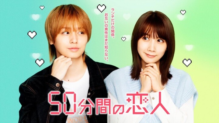 50-funkan no Koibito (2026) Ep. 05 SUB INDO