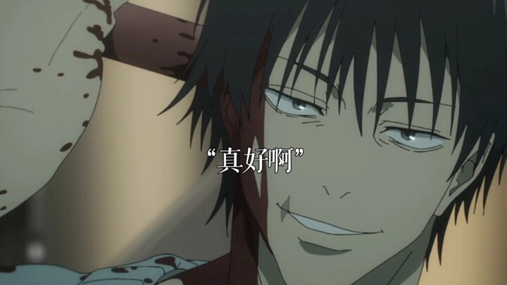 “Apakah anjing liar yang bebas sekalipun bisa memiliki perasaan terikat?”