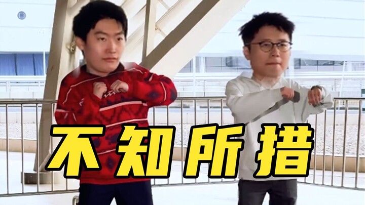 电竞解说这么卷？