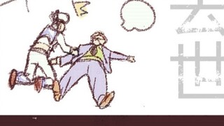 [JOJO] Kira: Doctor, I feel like I have a mental problem. Doctor: What a coincidence, me too.