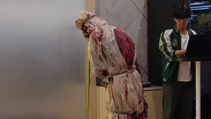 pocong