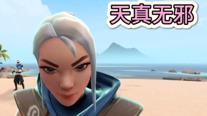 【فولتايغ】 التفاصيل اللطيفة لتعبيرات وجوه العملاء – الحل الألطف على الإطلاق