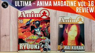 [ REVIEW ] Buku Anima / Ultima Indonesian Game Magazine 16 Anime アニメ Manga 漫画 Tokusatsu 特撮 / とくさつ