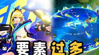 马可：双枪的衣服从来都是限定的