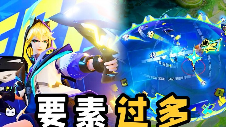 ماركو: ملابس البندقيتين كانت دائمًا محدودة.