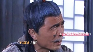 是我们还不够努力吗？