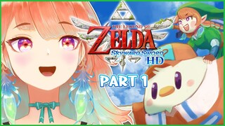 【TLOZ: SKYWARD SWORD】How It All Began...! #kfp #キアライブ