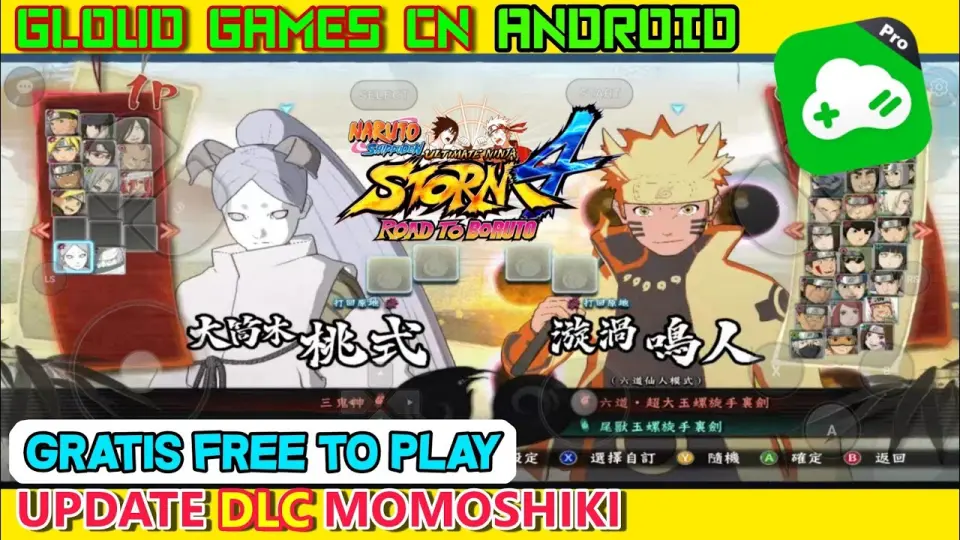 Akhirnya Naruto Storm 4 Update Dlc Momoshiki Gratis Di Gloud Games Cn Android Bilibili