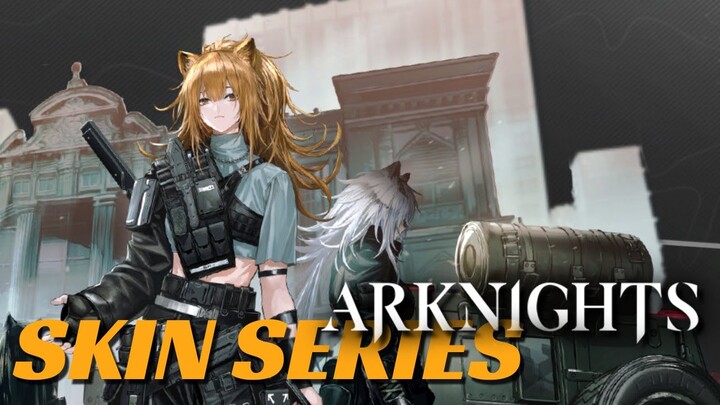 Arknights: City Destroyer Siege Skin 【アークナイツ/明日方舟/명일방주】