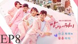 Fight for My Way [Korean Drama] in Urdu Hindi Dubbed EP8