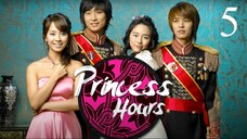 Goong 05 (Princess Hours Korean)