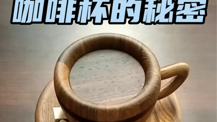 Rahasia yang Tersembunyi di dalam Cangkir Kopi