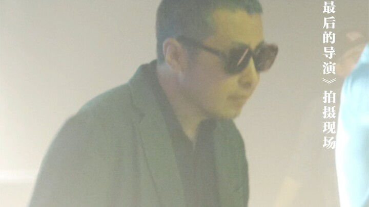 ฉากแดนซ์สุดมันของเจี่ย จางเคอ! มาดูกันว่าทั้งเบื้องหน้าและเบื้องหลัง ผู้กำกับเจี่ยปล่อยตัวปล่อยใจสนุ