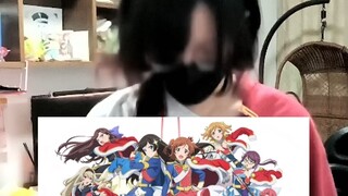 长颈鹿体操