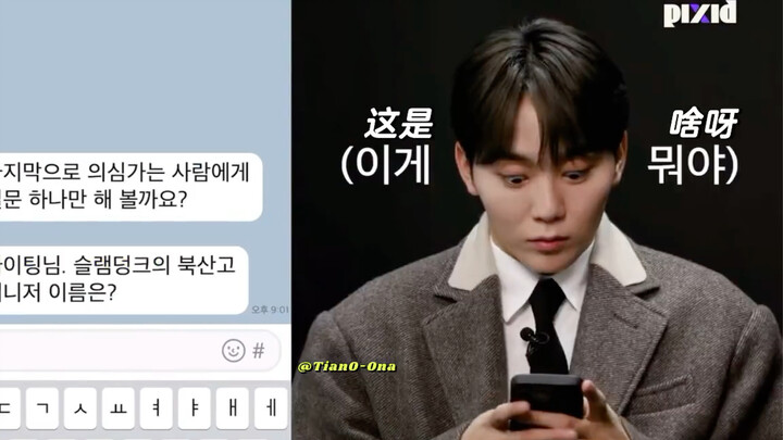 Vì chưa xem “Slam Dunk” nên khi nhiệm vụ cuối cùng thất bại, Boo lập tức phản ứng dữ dội: đồng tử ru