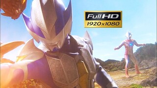 [1080 Repair] The Legend of Ultraman Hikari: Episode 1 "The Armor of Revenge"