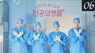 Resident Playbook EP06 (Malay sub)