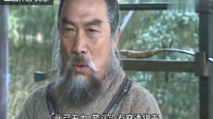 Huang Zhong Muda Tak Kalah dari Lü Bu
